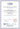 voxmeta-h1-pro-about-us-iso-9001.webp__PID:dd645be5-069f-4e3c-8e55-ca20b9e8e69f